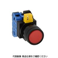 IDEC φ22 HWシリーズ 照光押ボタンスイッチ 丸平形 赤 HW1LーA111H2R 1個（直送品）