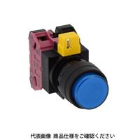 IDEC φ22 HWシリーズ 照光押ボタンスイッチ 丸突形 青 HW1LーA220H2S 1個（直送品）