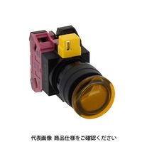 IDEC φ22 HWシリーズ 照光押ボタンスイッチ 丸形 黄 HW1LーA311Q4Y 1個（直送品）