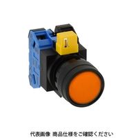 IDEC φ22 HWシリーズ 照光押ボタンスイッチ 丸平形 アンバー HW1LーM122M2A 1個（直送品）