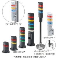 IDEC LD6A形 LED積層表示灯 ピュアホワイト ライトグレー LD6Aー1KZQWーW 1個（直送品）