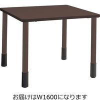 ライオン事務器 テーブル NW-N1690ダークブラウン 59355（直送品）