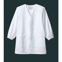 住商モンブラン MONTBLANC（モンブラン） シングル型給食衣 児童用 長袖 白 2号 PE111-2 1枚（直送品）