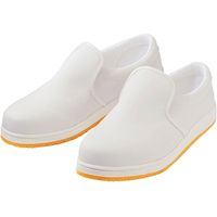住商モンブラン 厨房シューズ 兼用 白 25.5cm TY-200 1足