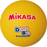 ミカサ】 小学生 高学年用 ドッジボール 3号球 2個セット 黄 （文部科学省規格品・教育用、ゴム素材） D3 Y（直送品）