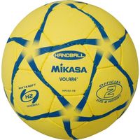 ミカサ】 女子用（一般・大学・高校）・中学用 屋外用練習ハンドボール2号 ゴム表皮 手縫い 黄 HP203-YB（直送品）