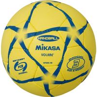 ミカサ】 男子用（一般・大学・高校）屋外用練習ハンドボール3号 ゴム表皮 手縫い 黄 HP303-YB（直送品）