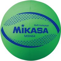 ミカサ ソフトバレー円周64cm 約150g 緑 MSN64-G 1セット(2個)