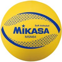 楽天市場】MIKASA ミカサ バレーボール 5号 国際公認球 高校試合