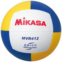ミカサ】 バレーボール4号 ゴムボール 軽量約210g 白/黄/青 MVR412 2個（直送品）