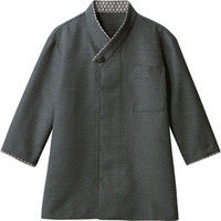 住商モンブラン MONTBLANC（モンブラン） シャツ 兼用 7分袖 チャコール/黒 L 2-731 1枚（直送品）