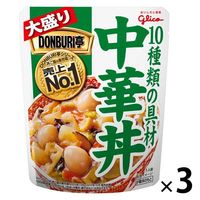 江崎グリコ DONBURI亭 大盛り 中華丼 250G 1セット（3個）