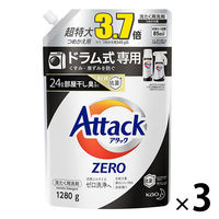 アタックZERO（アタックゼロ） ドラム式専用 抗菌+（プラス）詰替1280g 1セット（3個） 花王
