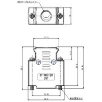 Dsubジャンクションシェル（EMI対策型） C8Nシリーズ DE-C8N-J9-F3-1RN（直送品）