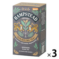 【オーガニック紅茶】ハムステッド ダージリン ティーバッグ 1セット（60バッグ：20バッグ入×3箱）【有機JAS 個包装】