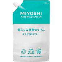 暮らしの重曹せっけん エリそで泡スプレー 詰め替え 600ml 1個 ミヨシ石鹸