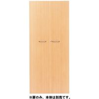 Garage ストレージKK用 取っ手付扉 5段用 鍵付 幅792×奥行30×高さ1840mm 木目 取っ手12銀 1枚（直送品）