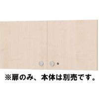 Garage fantoni収納庫用 H400 上置き用扉 幅898×奥行18×高さ397mm 白木（AB） 1枚（直送品）