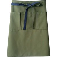 住商モンブラン 腰下前掛 兼用 鶯/紺 フリー 9-1144 1枚