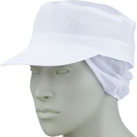 住商モンブラン MONTBLANC（モンブラン） メッシュ丸天帽子たれ付 兼用 白 M 9-801 1枚（直送品）
