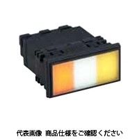IDEC SLDシリーズ角形表示灯 アンバー 黄 SLD48Nー3TH2BAYY 1個（直送品）