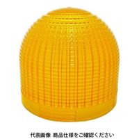 パトライト グローブ 黄 KHE B32130033ー2F1 1個（直送品）