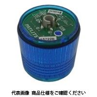 パトライト（PATLITE） LED-UT 青LC□ーA B72100208-4F1 1個（直送品）