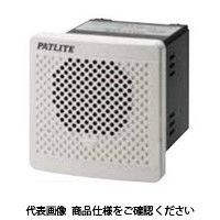 パトライト（PATLITE） 電子音報知器 シグナルホン BD-100AE