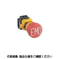 IDEC φ22 XWシリーズ 緊急遮断用(EMO)スイッチ ブライト系赤 XW1EーBV402MRHーEMO 1個（直送品）