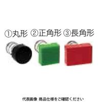 IDEC ボタンユニット 長角形 青 AB1HーBK1ーSPN02 1セット(16個:2個×8セット)（直送品）