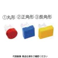 IDEC ボタンユニット 長角形 青 AB2HーBK1ーSPN02 1セット(16個:2個×8セット)（直送品）