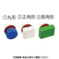 IDEC ボタンユニット 長角形 緑 AB2HーBK2ーG 1セット(5個)（直送品）