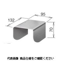 IDEC AGS形コントロールボックス用笠 5Y7/1(半つや) AGZーS1Y 1セット(2個)（直送品）