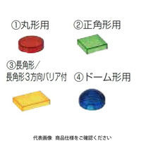 IDEC レンズ 丸形用 透明 AL6MーLCPN05 1セット(35個:5個×7セット)（直送品）