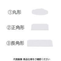 IDEC 記名板 長角形 乳白 AL8MーWPN05 1セット(30個:5個×6セット)（直送品）