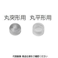 IDEC レンズ AP2M形用 透明 AP2MーL1CPN05 1セット(35個:5個×7セット)（直送品）