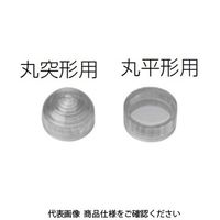 IDEC レンズ AP6M形用 黄 AP6MーL1YPN05 1セット(30個:5個×6セット)（直送品）