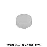 IDEC 記名板(パイロットライト用) 乳白色 APW2BPN05 1セット(75個:5個×15セット)（直送品）