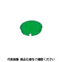 IDEC ボタン 丸平形 黄 CW9ZーB11YPN05 1セット(40個:5個×8セット)（直送品）