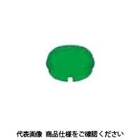 IDEC ボタン 丸突形 黄 CW9ZーB12YPN05 1セット(35個:5個×7セット)（直送品）