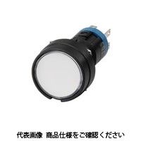IDEC φ16 H6シリーズ 表示灯 丸形 LED照光 青 HA1Pー14S 1セット(2個)（直送品）