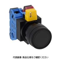 IDEC φ22 HWシリーズ 押ボタンスイッチ 平形 黒 HW1BーA102B 1セット(2個)（直送品）