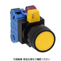 IDEC φ22 HWシリーズ 押ボタンスイッチ 平形 黄 HW1BーA102Y 1セット(2個)（直送品）