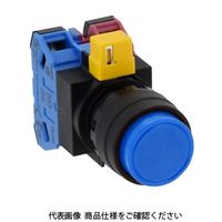 IDEC φ22 HWシリーズ 押ボタンスイッチ 突形 青 HW1BーA202S 1セット(2個)（直送品）