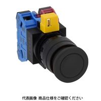 IDEC φ22 HWシリーズ 押ボタンスイッチ 中形 黒 HW1BーA301B 1セット(2個)（直送品）