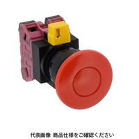 IDEC φ22 HWシリーズ 押ボタンスイッチ 大形 赤 HW1BーA402R 1セット(2個)（直送品）