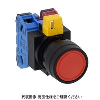 IDEC φ22 HWシリーズ 押ボタンスイッチ 平形 赤 HW1BーM104R 1セット(2個)（直送品）