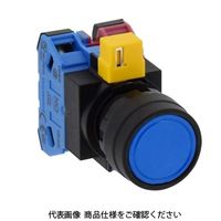 IDEC φ22 HWシリーズ 押ボタンスイッチ 平形 青 HW1BーM122S 1セット(2個)（直送品）
