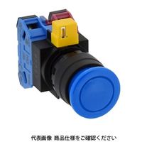 IDEC φ22 HWシリーズ 押ボタンスイッチ 中形 青 HW1BーM322S 1セット(2個)（直送品）