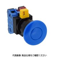 IDEC φ22 HWシリーズ 押ボタンスイッチ 大形 青 HW1BーM401S 1セット(4個)（直送品）